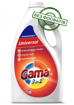 Гель для прання Gama Universal універсальний, 3.735 л (83 прання)