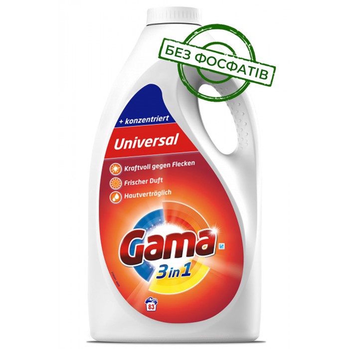 Гель для прання Gama Universal універсальний, 3.735 л (83 прання) - 