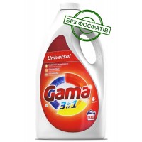 Гель для прання Gama Universal універсальний, 4.5 л (100 прань)