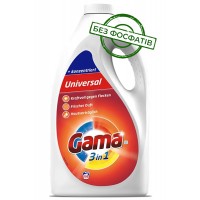 Гель для прання Gama Universal універсальний, 5 л (100 прань)