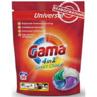 Гель-капсули для прання білизни Gama 4в1 Універсальні, 56 шт