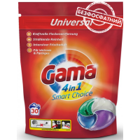 Гель-капсули для прання білизни Gama 4в1 Універсальні, 30 шт
