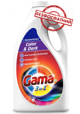 Гель для стирки белья Gama Protect для цветного и тёмного белья, 5 л (100 стирок)