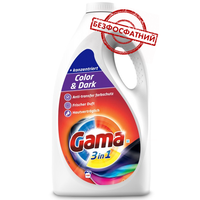 Гель для прання білизни Gama Protect для кольорового і темного білизни, 5 л (100 прань) - 