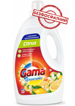Гель для стирки Gama Citrus Универсал с ароматом цитруса, 2.2 л (44 стирок)