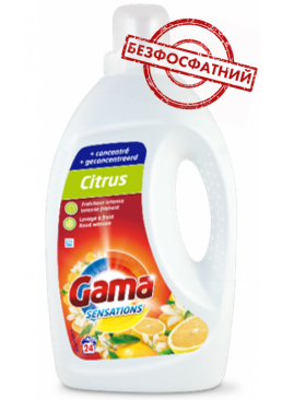 Гель для стирки Gama Citrus Универсал с ароматом цитруса, 1.2 л (24 стирки)