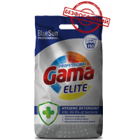 Порошок для прання Gama Professionnel Elite Антибактеріальний, 10 кг (153 прання)