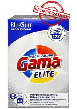 Порошок для прання Gama Professionnel Elite Антибактеріальний, 8 кг (123 прання)