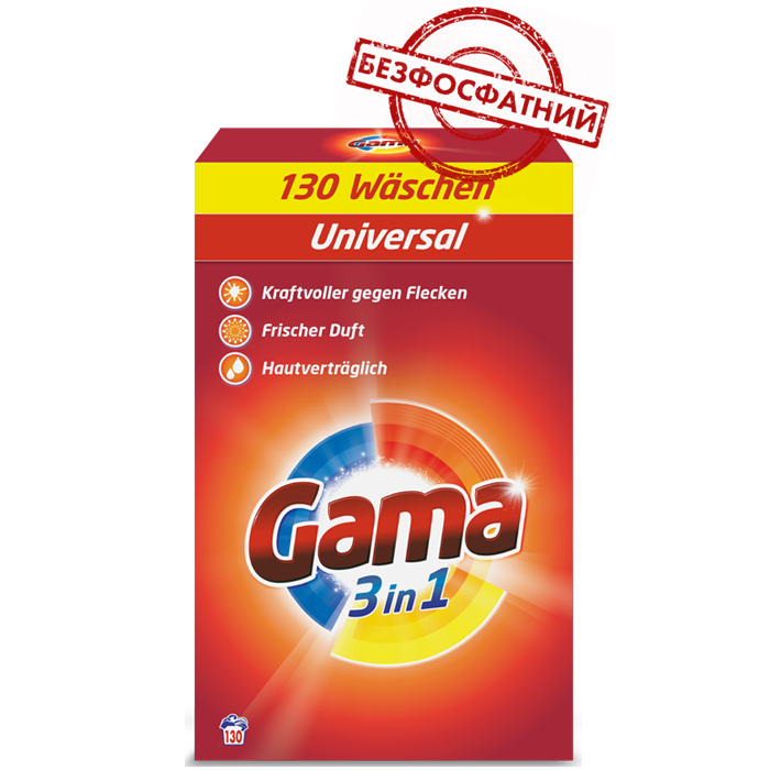 Порошок для прання білизни Gama 3в1 Універсальний, 8.45 кг (130 прань) - 