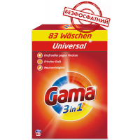 Порошок для прання білизни Gama 3в1 Універсальний, 5.395 кг (83 прання)