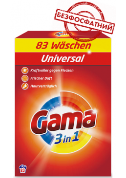 Порошок для прання білизни Gama 3в1 Універсальний, 5.395 кг (83 прання)