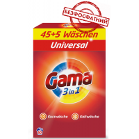 Порошок для прання білизни Gama 3в1 Універсальний, 3.25 кг (50 прань)
