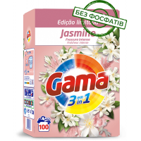 Порошок для прання Gama Jasmine 3в1 з ароматом жасмину, 5.5 кг (100 прань)
