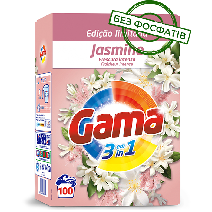 Порошок для стирки Gama Jasmine 3в1 с ароматом жасмина, 5.5 кг (100 стирок) - 