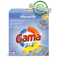Порошок для прання Gama Marseille Universal 3в 1 з марсельським милом, 2,475 кг (45 прань)