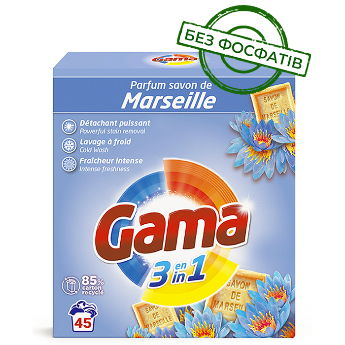 Порошок для прання Gama Marseille Universal 3в 1 з марсельським милом, 2,475 кг (45 прань) - 