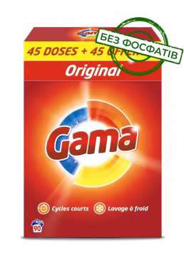 Порошок для стирки Gama Original 3в1 для белого и цветного белья, 5.85 кг (45 + 45 стирок)