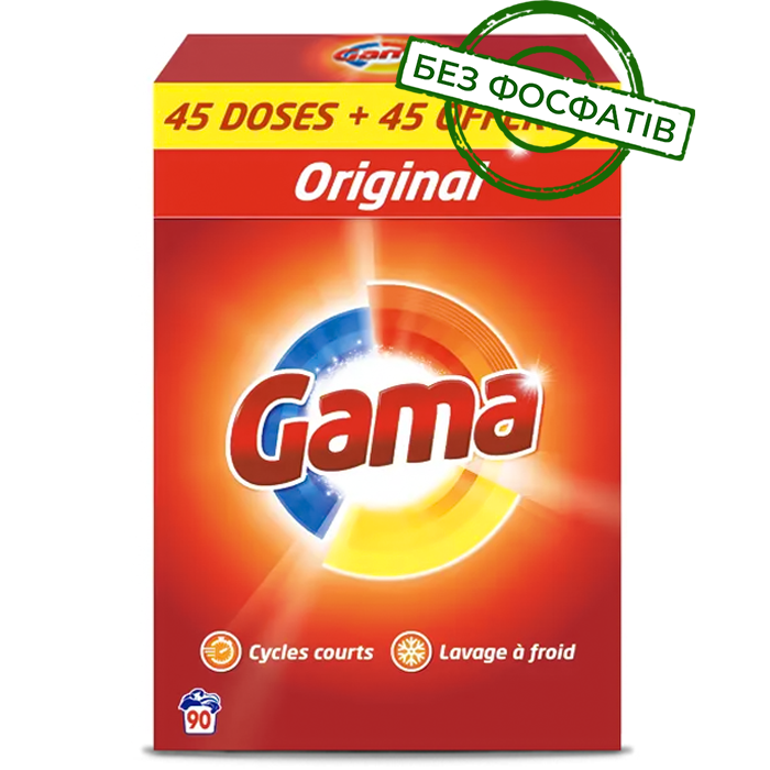 Порошок для прання Gama Original 3в1 для білої та кольорової білизни, 5.85 кг (45 + 45 прань) - 