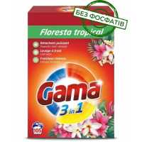 Порошок для прання Gama Floresta Tropical 3в1 з ароматом тропічних квітів, 6.3 кг (105 прань)