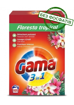 Порошок для прання Gama Floresta Tropical 3в1 з ароматом тропічних квітів, 6.3 кг (105 прань)
