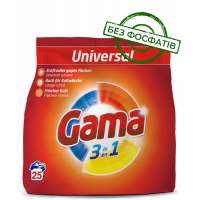 Порошок для прання Gama Universal 3в1 універсальний, 1.5 кг (25 прань)