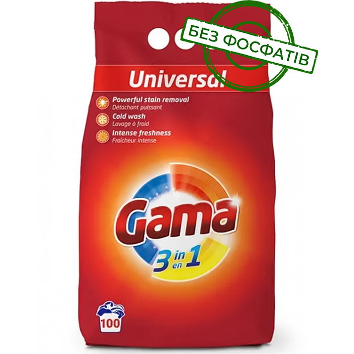 Порошок для стирки Gama Universal 3в1 универсальный, 6 кг (100 стирок) - 