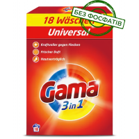 Порошок для стирки Gama Universal 3в1 универсальный, 1.08 кг  (18 стирок)