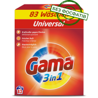 Порошок для прання Gama Universal 3в1 універсальний, 4.98 кг (83 прання)