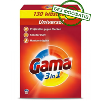 Порошок для прання Gama Universal 3в1 універсальний, 7.8 кг (130 прань)