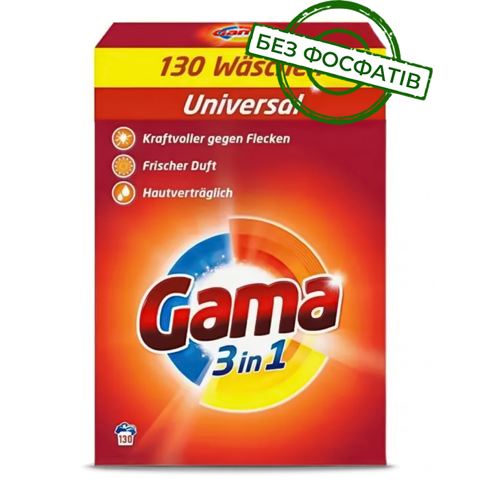 Порошок для стирки Gama Universal 3в1 универсальный, 7.8 кг (130 стирок) - 