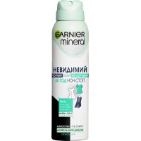 Антиперспірант спрей Garnier Mineral Невидимий Дотик свіжості, 150 мл