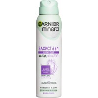 Антиперспирант спрей Garnier Mineral Защита 6 Весенняя свежесть, 150 мл