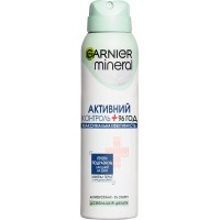 Дезодорант-антиперспирант для тела Garnier Mineral Активный контроль термозащита, 150 мл