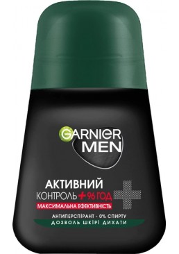 Антиперспірант Garnier Men Mineral Активний контроль+ роликовий, 50 мл