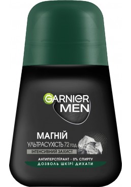 Антиперспірант Garnier Men Mineral Магній Ультрасухість Роликовий, 50 мл