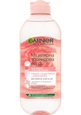 Мицелярная вода Garnier Роза, 400 мл