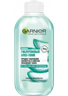 Тонік Garnier Skin Naturals Гіалуроновий Алое, 200 мл