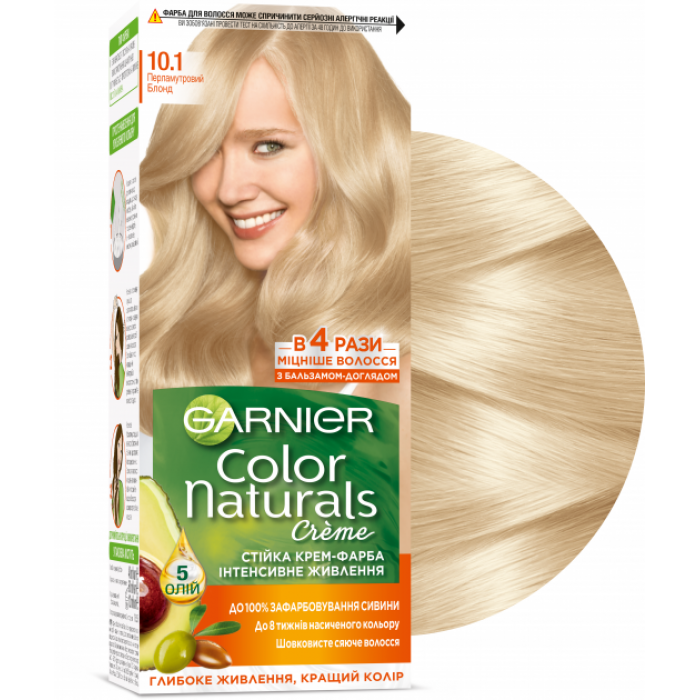 Краска для волос Garnier Color Naturals 10.1 Перламутровый блонд, 110 мл - 