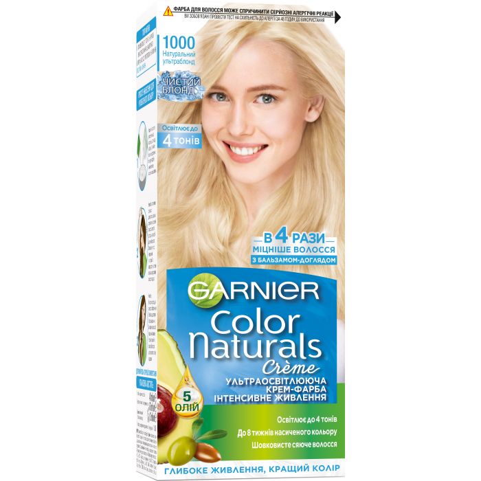 Краска для волос Garnier Color Naturals 1000 Натуральный ультраблонд, 110 мл - 