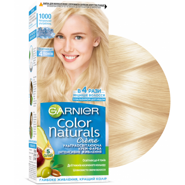 Краска для волос Garnier Color Naturals 1000 Натуральный ультраблонд, 110 мл - 
