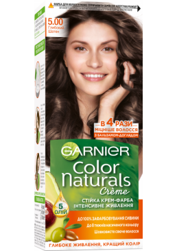 Фарба для волосся Garnier Color Naturals 5.00 Глибокий шатен, 110 мл