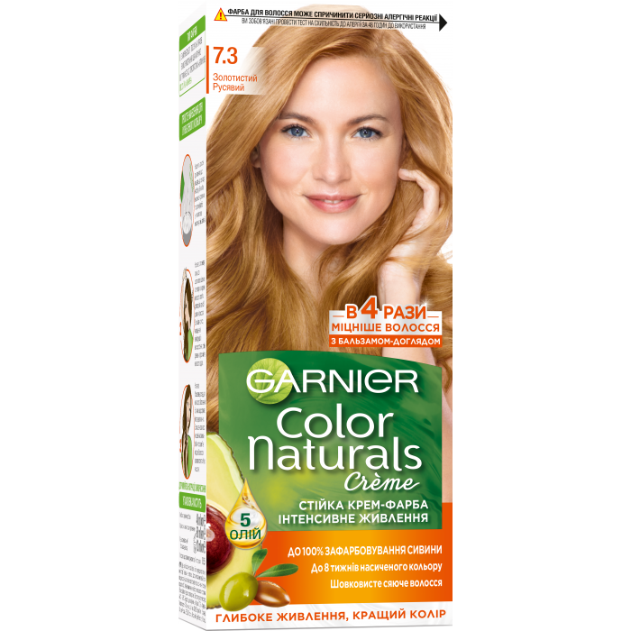 Краска для волос Garnier Color Naturals 7.3 Золотисто-русый, 110 мл - 