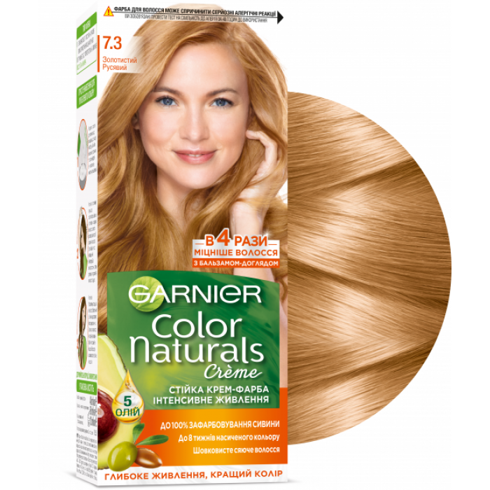 Краска для волос Garnier Color Naturals 7.3 Золотисто-русый, 110 мл - 