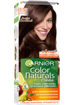  Краска для волос Garnier Color Naturals 5.12 Морозный шоколад, 110 мл