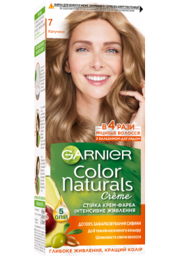 Краска для волос Garnier Color Naturals 7 Капучино, 110 мл