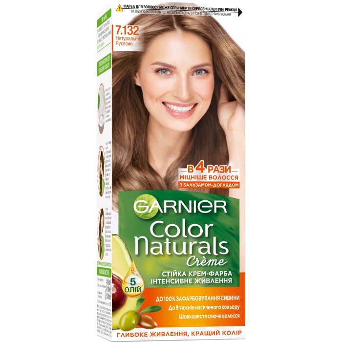Фарба для волосся Garnier Color Naturals 7.132 Натуральний русявий, 110 мл - 