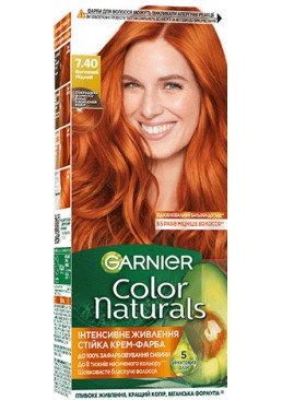 Фарба для волосся Garnier Color Naturals 7.40 Вогненний мідний, 110 мл