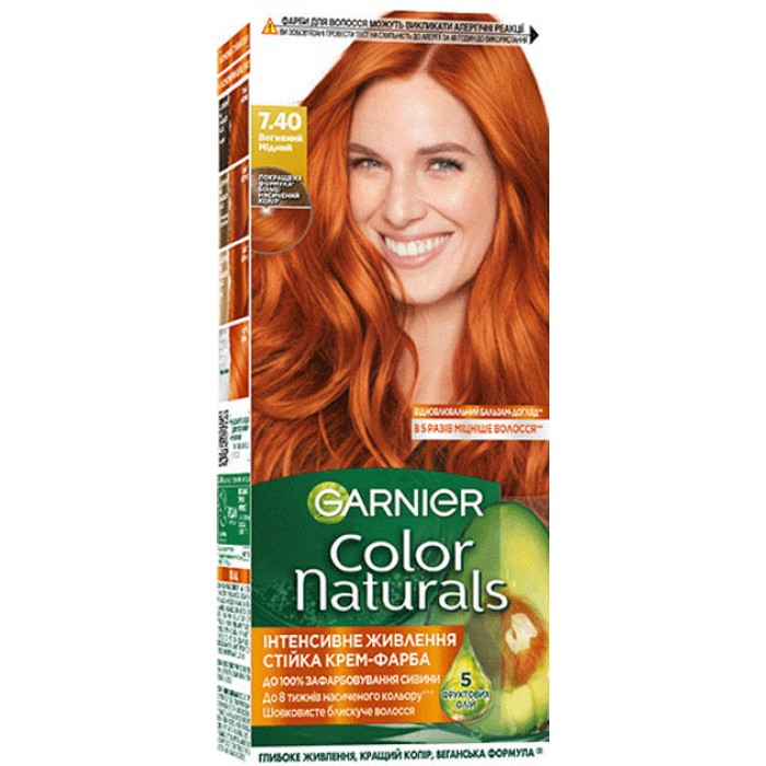 Фарба для волосся Garnier Color Naturals 7.40 Вогненний мідний, 110 мл - 