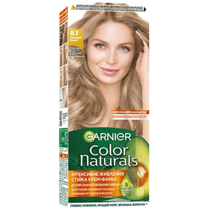 Фарба для волосся Garnier Color Naturals 8.1 Піщаний берег, 110 мл - 