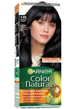 Краска для волос Garnier Color Naturals 1.10 Черный Уголь, 110 мл 